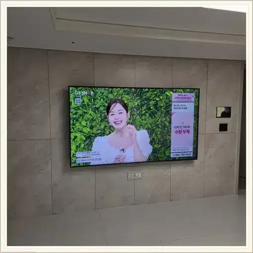 벽걸이TV 설치 모습 참고 사진