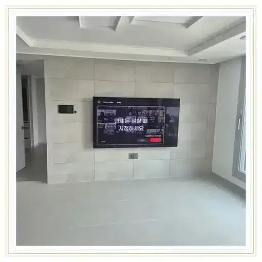 벽걸이TV 설치 모습 참고 사진