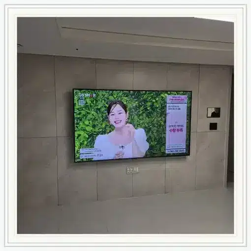 벽걸이TV 설치 모습 참고 사진