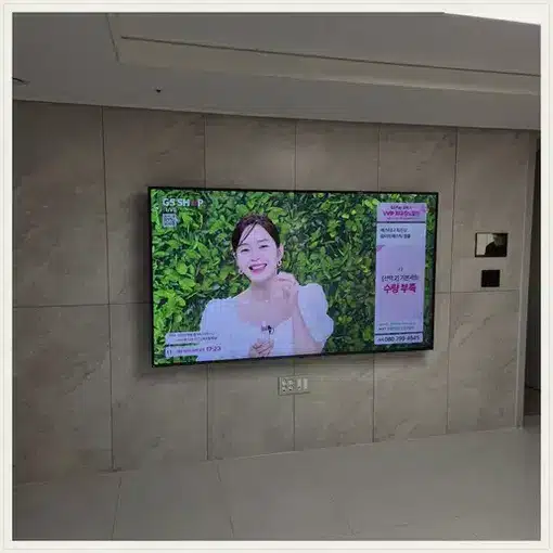 벽걸이TV 설치 모습 참고 사진