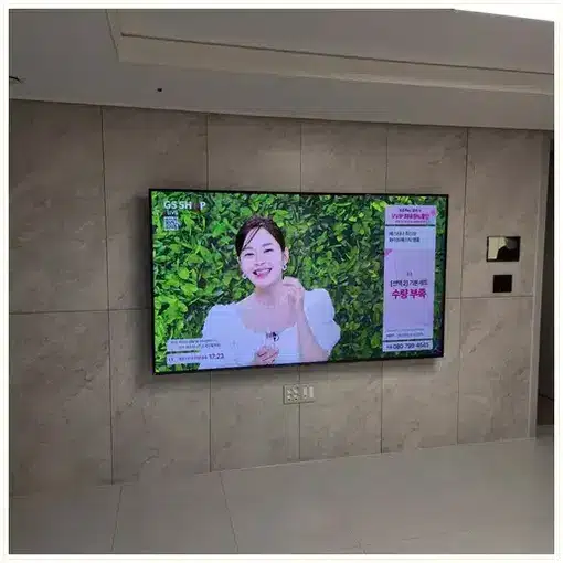 벽걸이TV 설치 모습 참고 사진