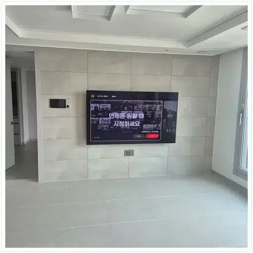 벽걸이TV 설치 모습 참고 사진