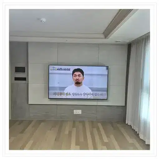 벽걸이TV 설치 모습 참고 사진