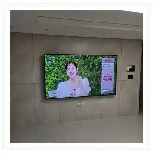 벽걸이TV 설치 모습 참고 사진