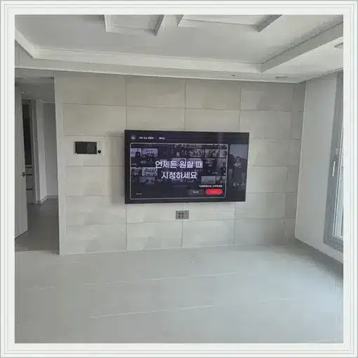 벽걸이TV 설치 모습 참고 사진