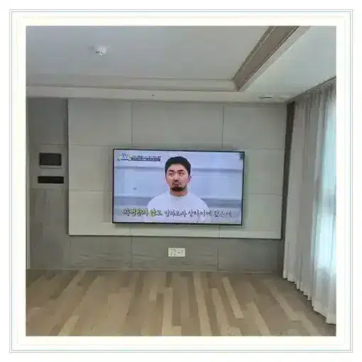 벽걸이TV 설치 모습 참고 사진
