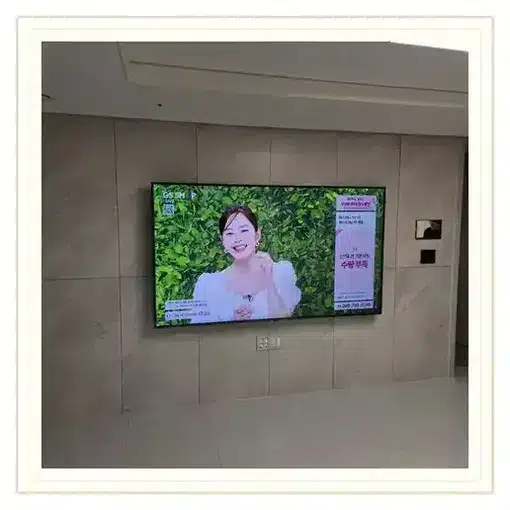 벽걸이TV 설치 모습 참고 사진
