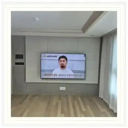 벽걸이TV 설치 모습 참고 사진