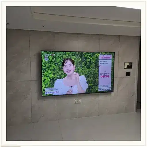 벽걸이TV 설치 모습 참고 사진