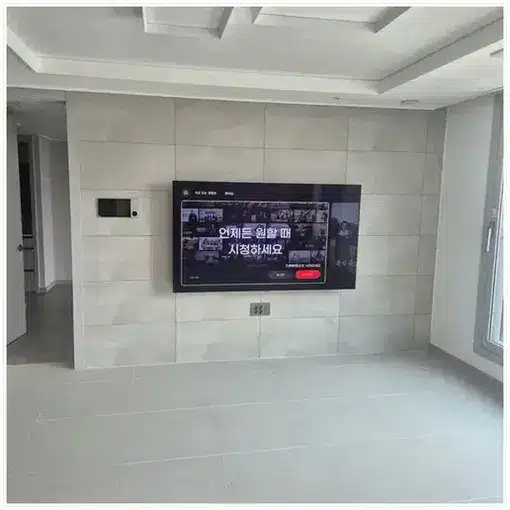 벽걸이TV 설치 모습 참고 사진