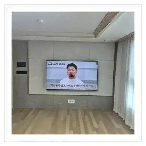 벽걸이TV 설치 모습 참고 사진