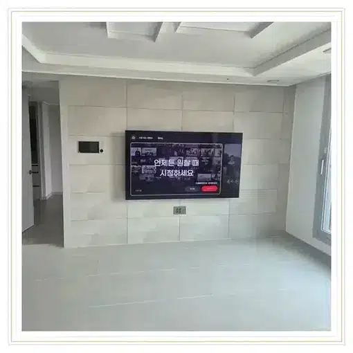 벽걸이TV 설치 모습 참고 사진