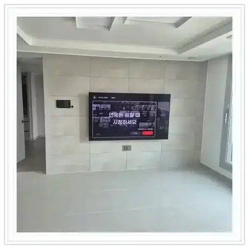 벽걸이TV 설치 모습 참고 사진