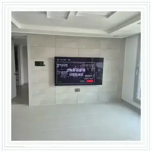 벽걸이TV 설치 모습 참고 사진