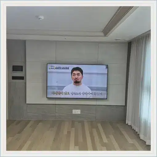 벽걸이TV 설치 모습 참고 사진