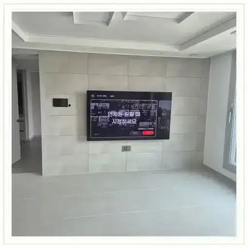 벽걸이TV 설치 모습 참고 사진