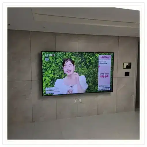 벽걸이TV 설치 모습 참고 사진