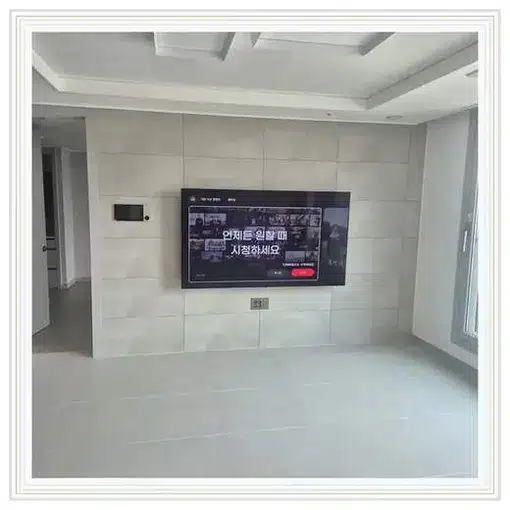 벽걸이TV 설치 모습 참고 사진