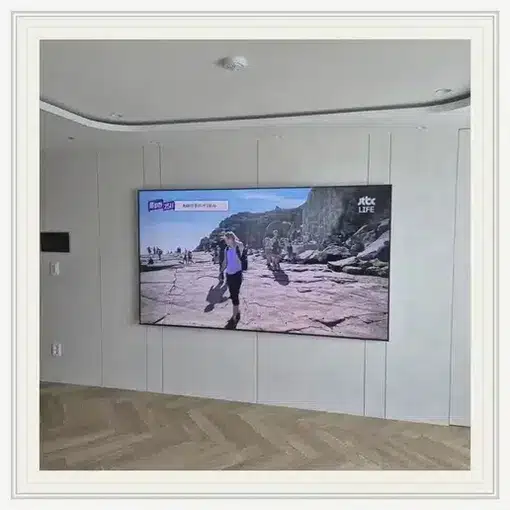 벽걸이TV 설치 모습 참고 사진