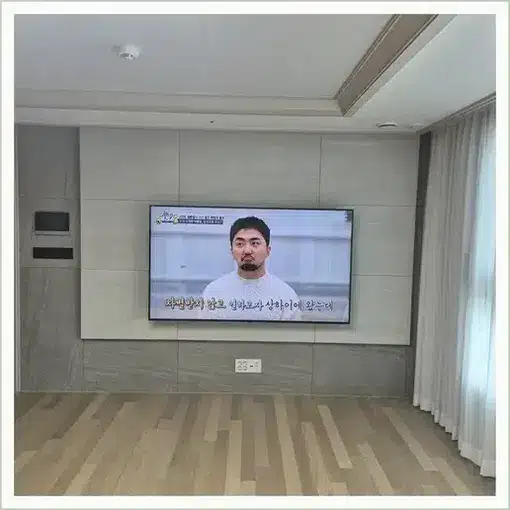 벽걸이TV 설치 모습 참고 사진