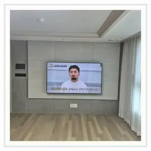 벽걸이TV 설치 모습 참고 사진