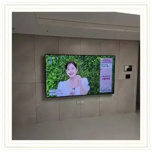 벽걸이TV 설치 모습 참고 사진