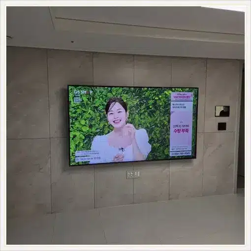 벽걸이TV 설치 모습 참고 사진