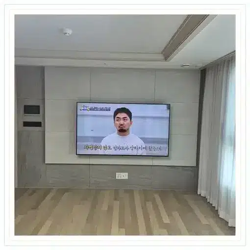 벽걸이TV 설치 모습 참고 사진