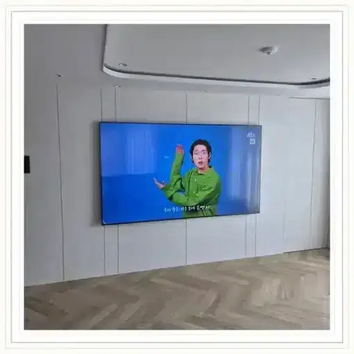 벽걸이TV 설치 모습 참고 사진