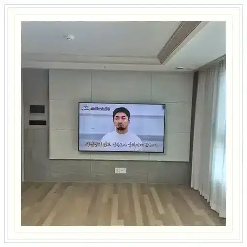 벽걸이TV 설치 모습 참고 사진
