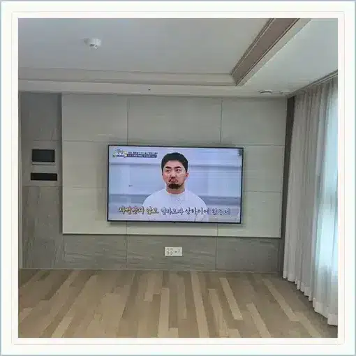 벽걸이TV 설치 모습 참고 사진