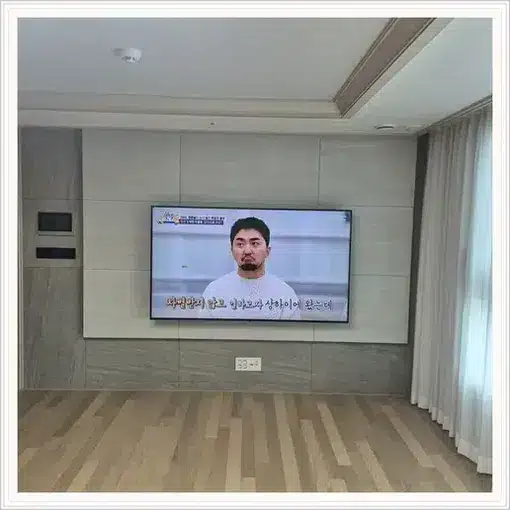 벽걸이TV 설치 모습 참고 사진