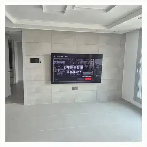 벽걸이TV 설치 모습 참고 사진