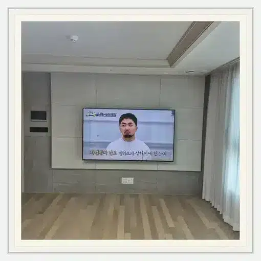 벽걸이TV 설치 모습 참고 사진