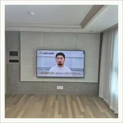 벽걸이TV 설치 모습 참고 사진