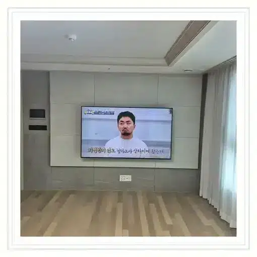 벽걸이TV 설치 모습 참고 사진