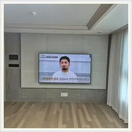 벽걸이TV 설치 모습 참고 사진