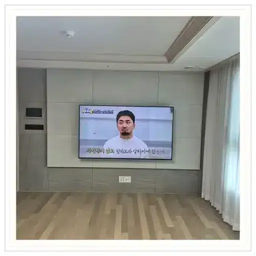 벽걸이TV 설치 모습 참고 사진