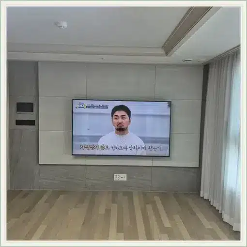 벽걸이TV 설치 모습 참고 사진